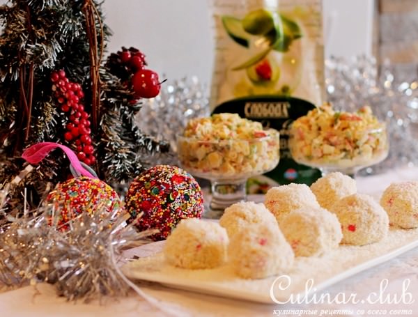 "Снежки " и салатик крабовый.