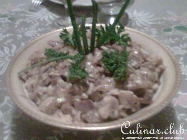 Салат "Языкатый"