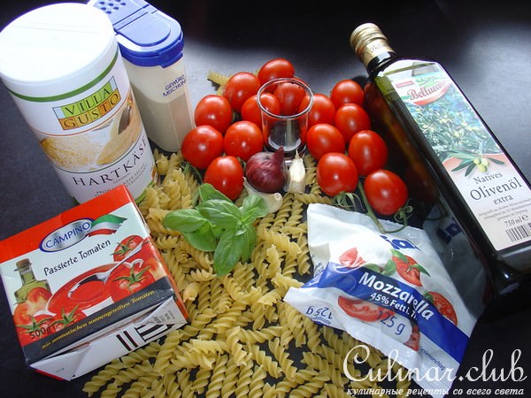 Салат „Fussili-tricolori.“