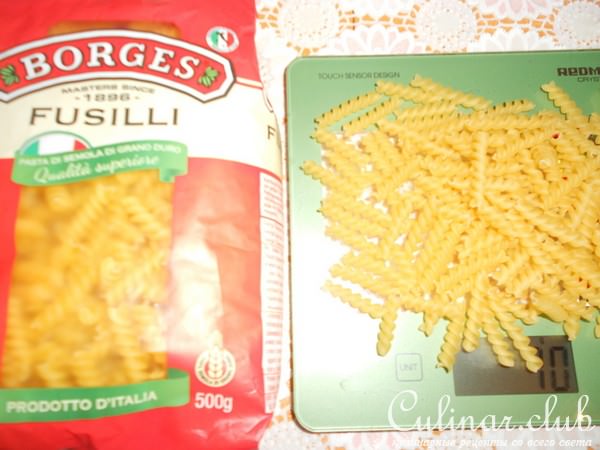   , , Red Pesto   