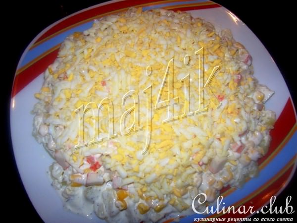 Салат "Шубка для крабика"