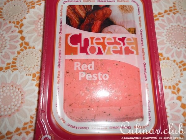   , , Red Pesto   