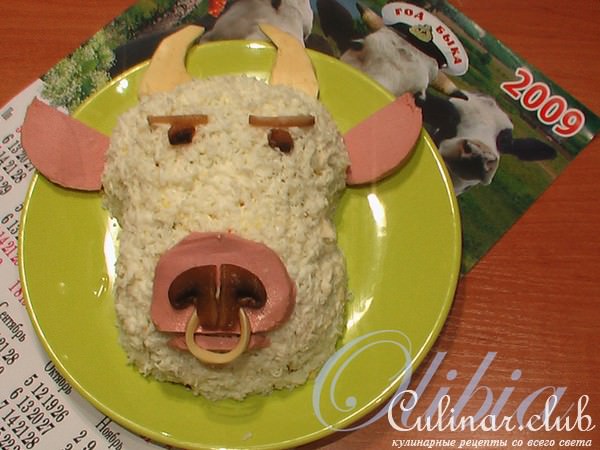 салат "год Быка"