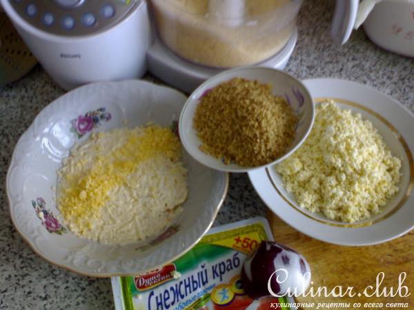 салатик с орехами