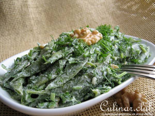 Салат из зелёной стручковой фасоли .