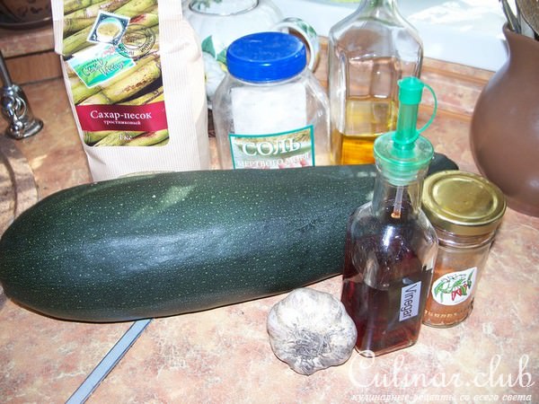 Кабачки быстромаринованные.