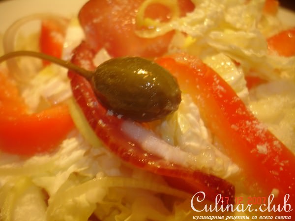 Салат из пекинской капусты с сыровяленым мясом