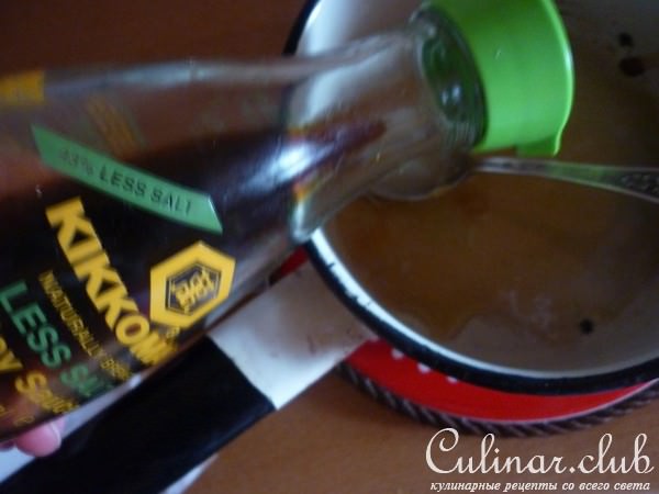 Салат из фенхеля и стебля сельдерея( продолжаем знакомится с фенхелем)
