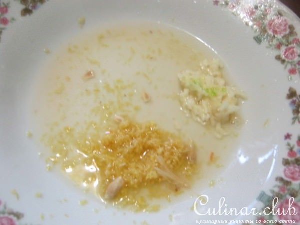 Салат из нута с овощами