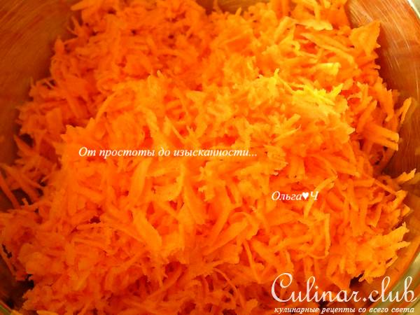 Лимоны с морковным салатом