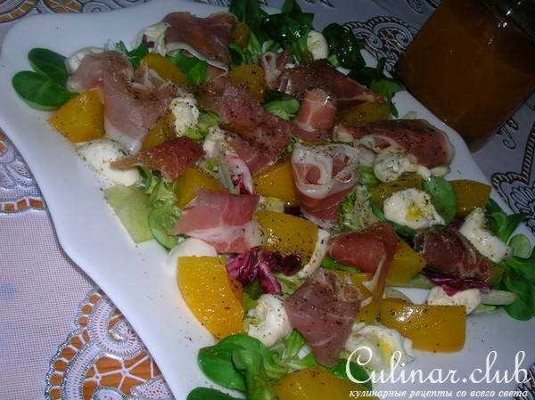 Салат для любимых