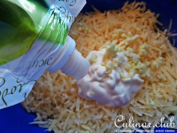 Сырный салат в кулёчках