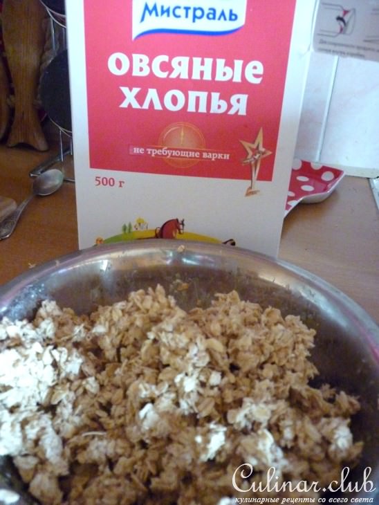 Пирог "Ягодная овсянка, сэр!"( декретные рецептики №17)