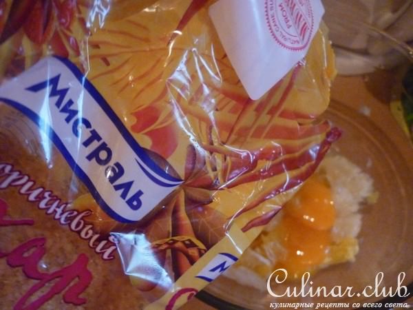 Тарт с апельсиновым кремом.