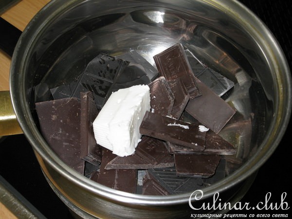 Baumkuchen