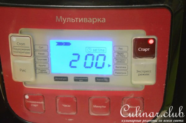 Яблочный пирог без теста. Тест-драйв.