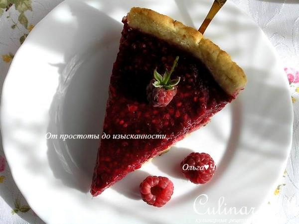 Лимонно-малиновый тарт