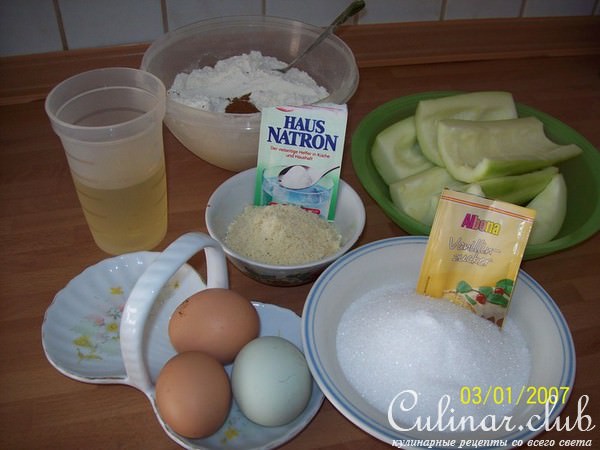 Кабачковый кекс с орехами.