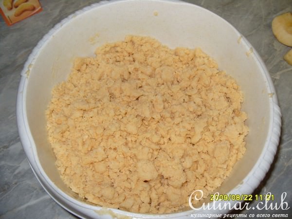 Вкусный яблочный пирог