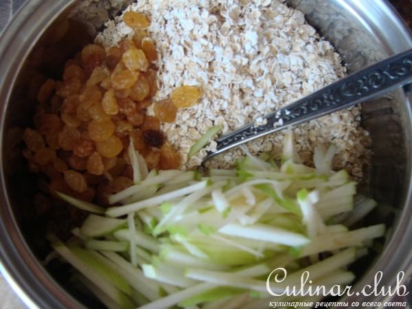 Квадратики с яблоком и изюмом