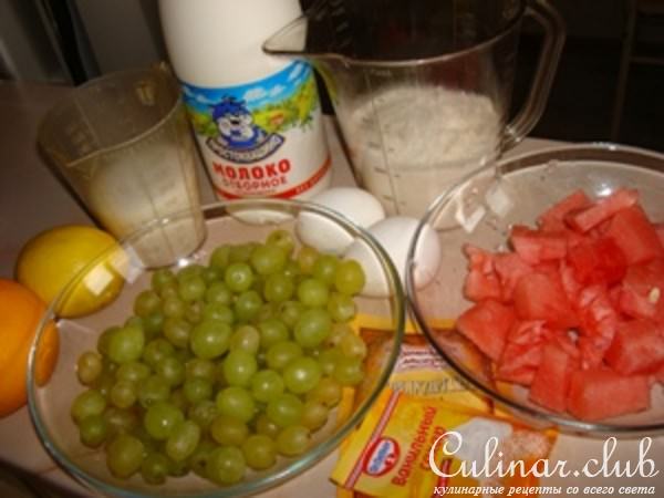Пирог с виноградом и арбузом