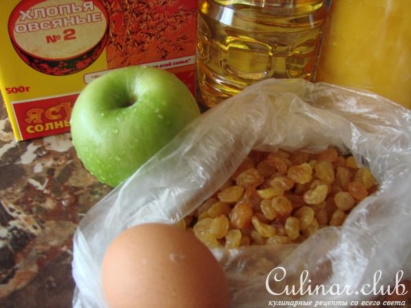 Квадратики с яблоком и изюмом