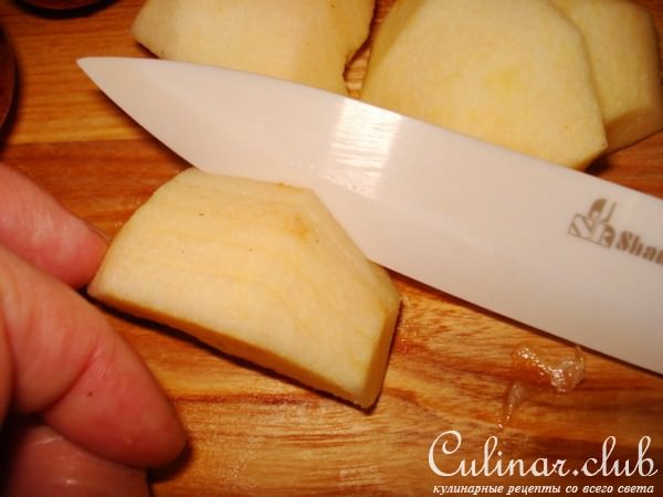 Пирог с яблоками