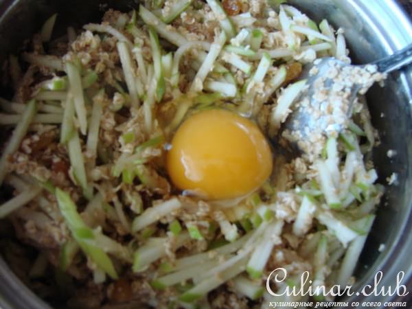 Квадратики с яблоком и изюмом