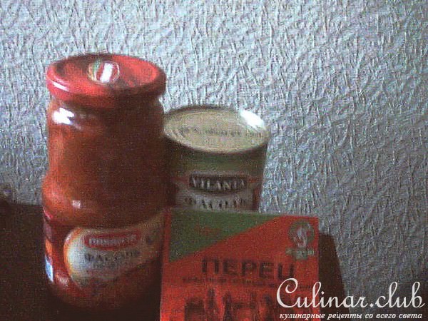 Фасолевый супчик