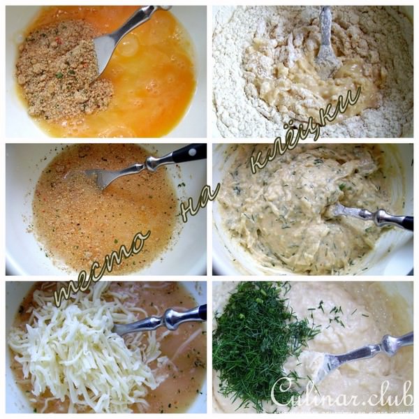 Суп с луком-пореем и сырными клёцками