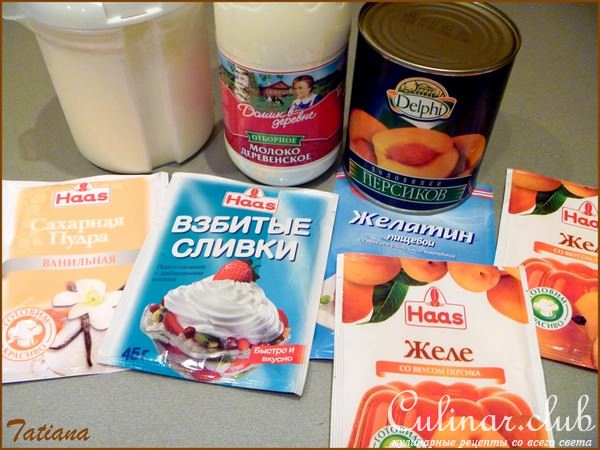 Торт освежающий,сливочно-йогуртовый с персиками