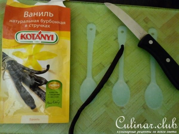 Торт - Поздравление "Розовое Сияние"!!!
