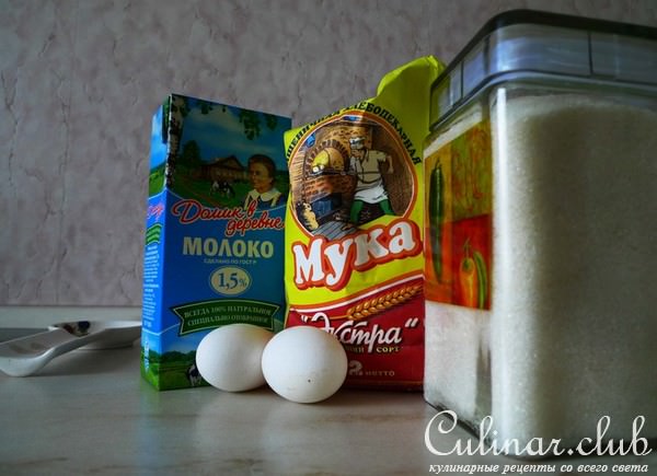 Торт "Этажерка"