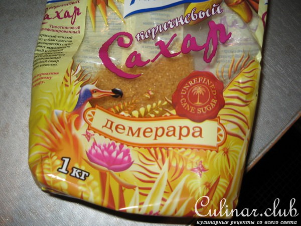 Чизкейк Светофор