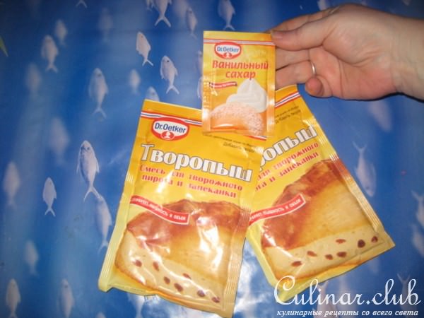 Кокосовые колобки