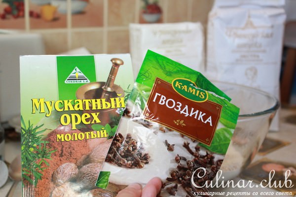 Пряник в мультиварке