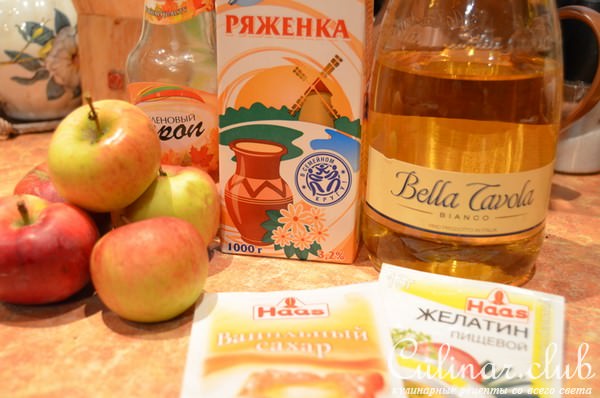 Бланманже из ряженки с яблочно-ванильным соусом