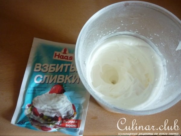Тыквенный десерт для души, а не для диеты